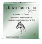 Добавка пробиотик Лактобифадол 0,5кг