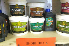 НОВИНКА – В Коня корм!